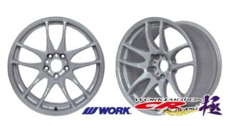 aqm_wk- 